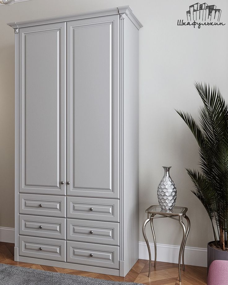 دولاب اطفالARTW09023