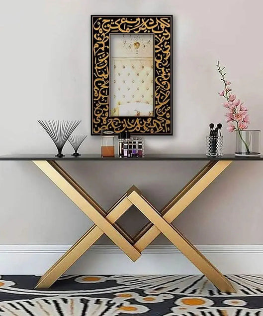 NArt80 - كونسول معدن