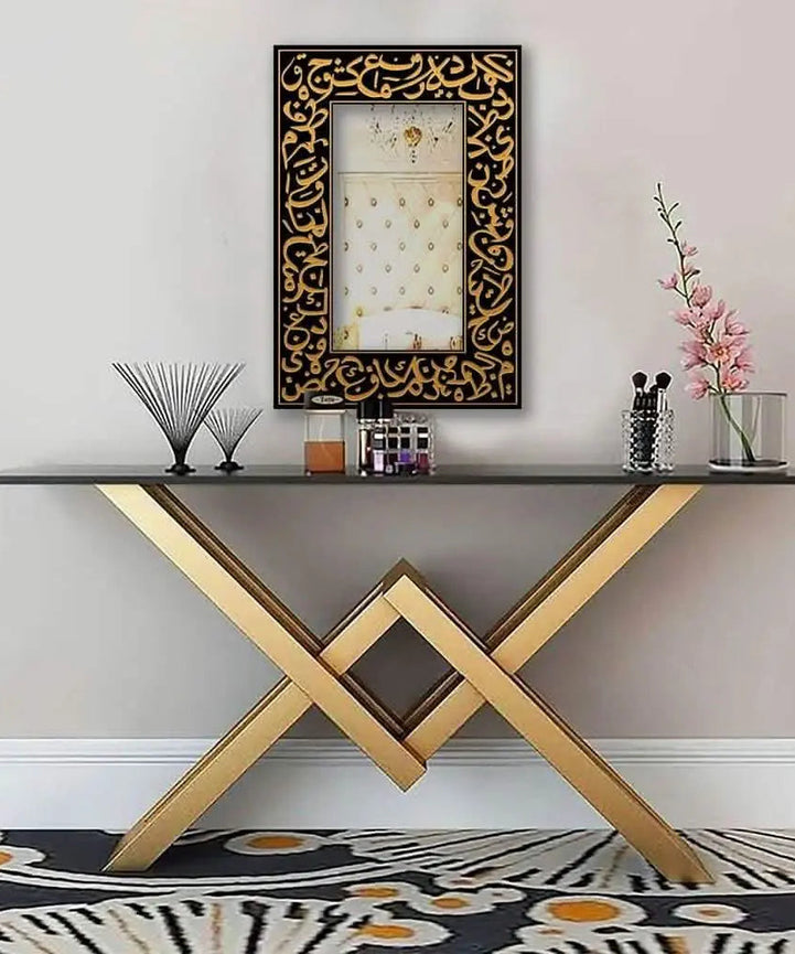 NArt80 - كونسول معدن