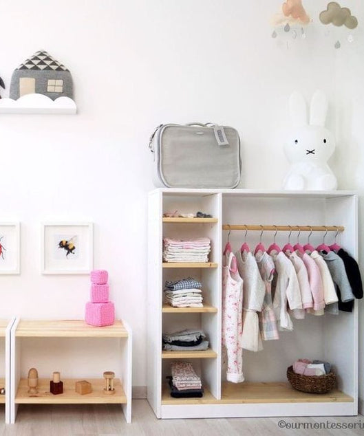 دولاب البيبي- ART.W.AW01111