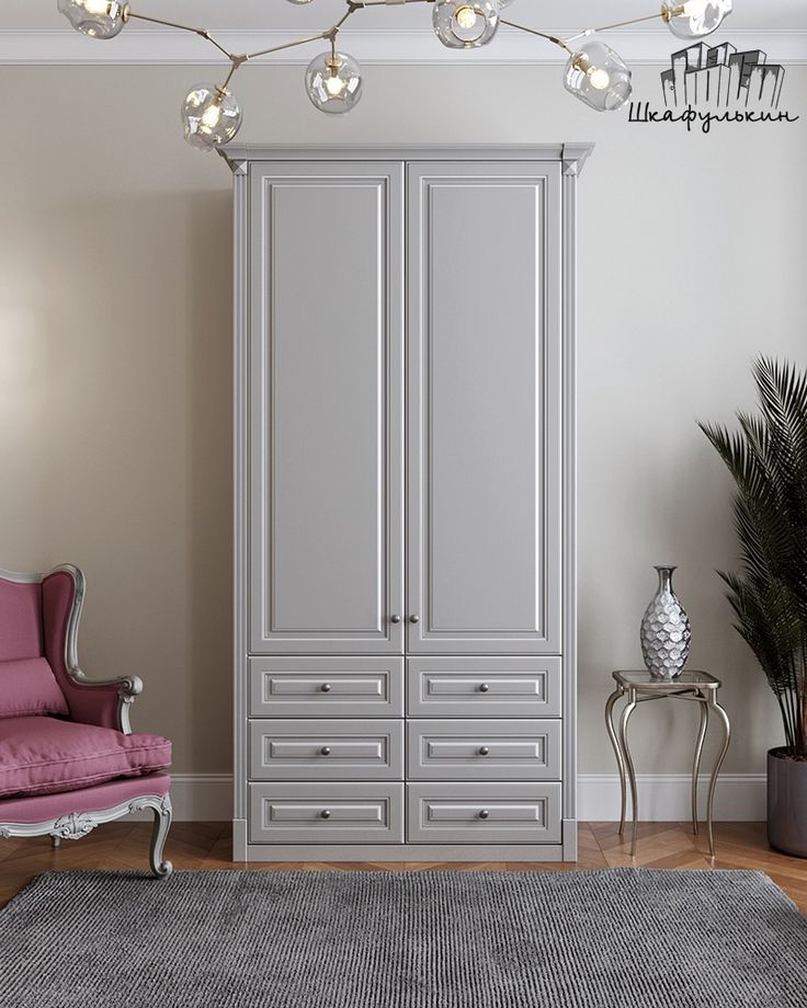 دولاب اطفالARTW09023