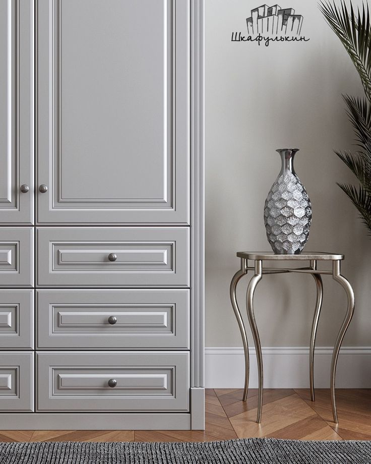 دولاب اطفالARTW09023