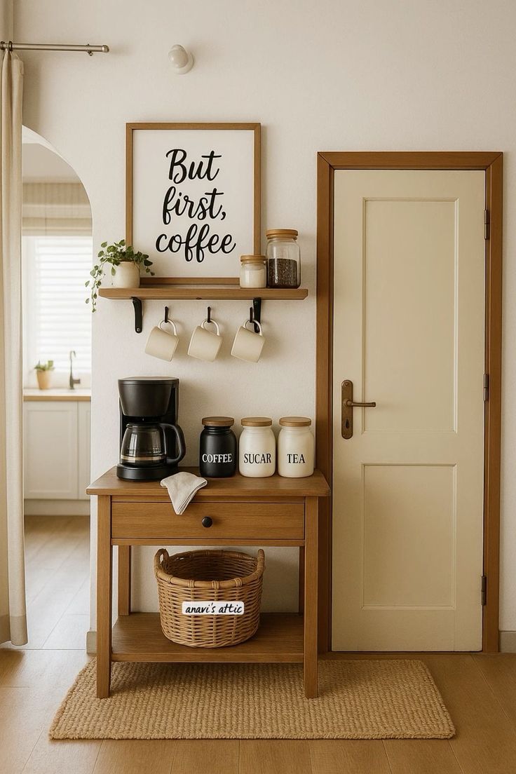 كوفي كورنر ART.W.AW 03717