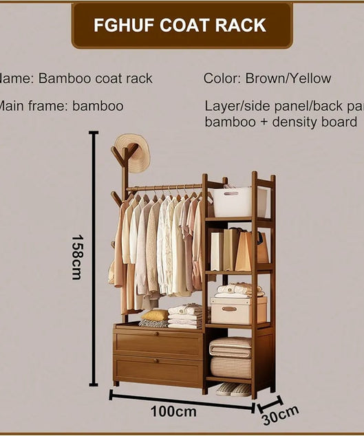 استاند ملابس خشب طبيعي