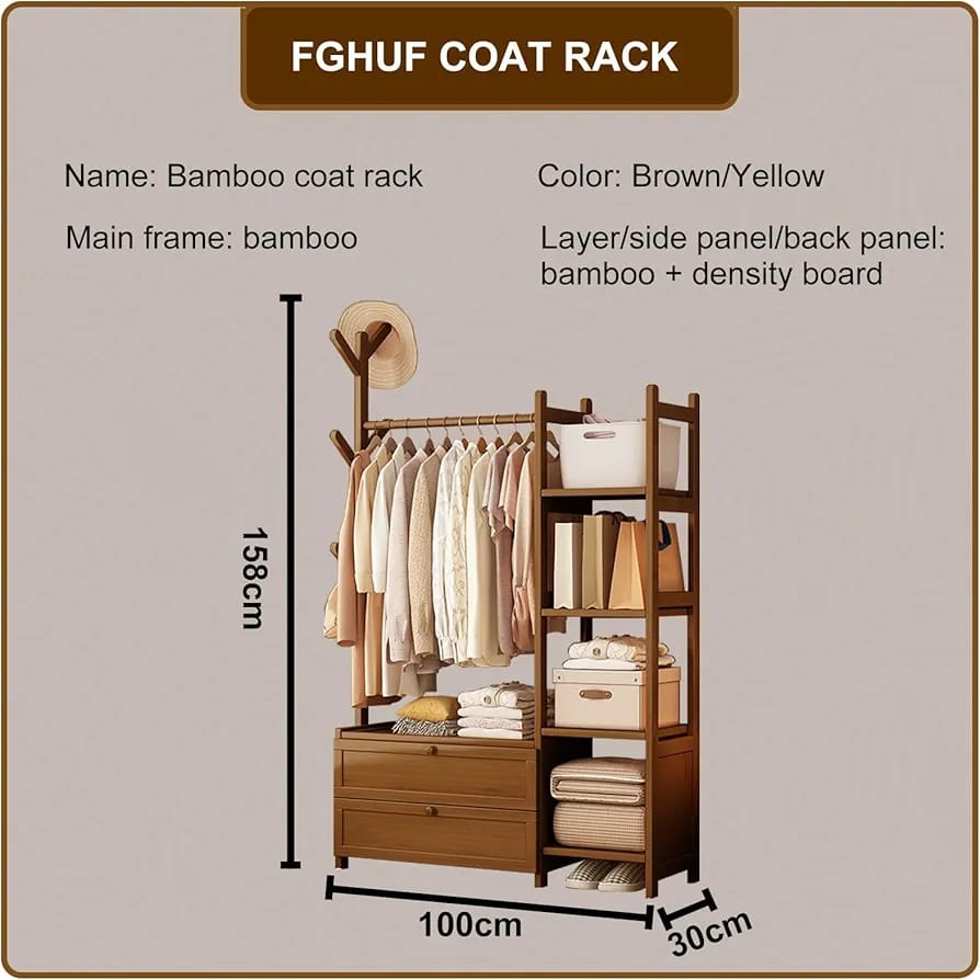 استاند ملابس خشب طبيعي