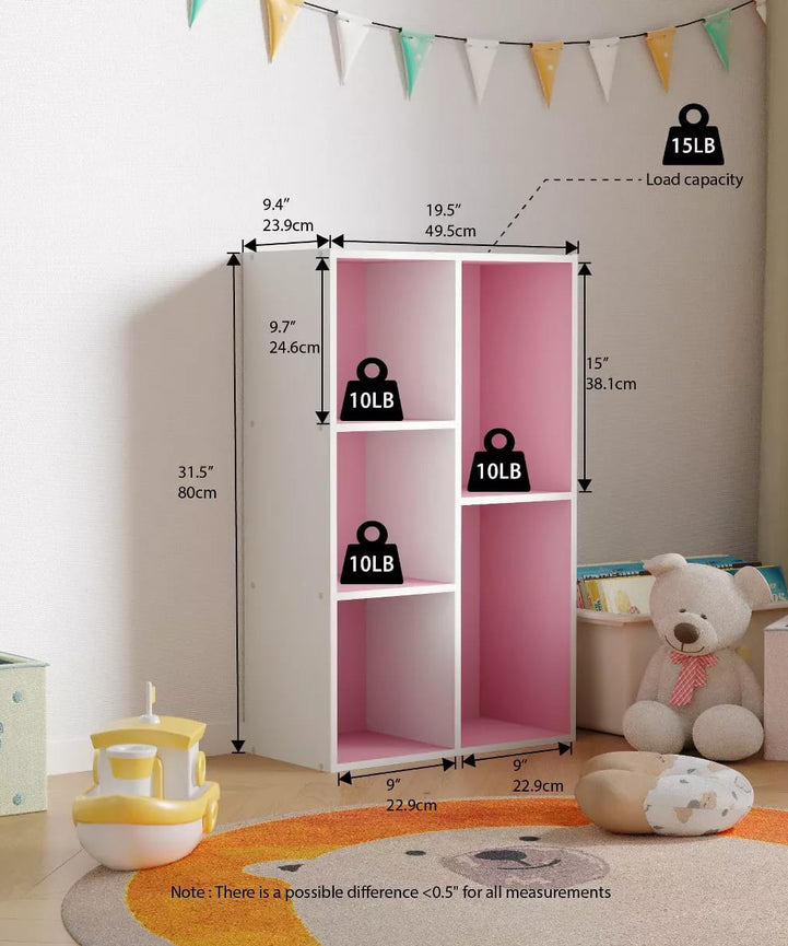 وحدة تنظيم لغرفة الاطفال