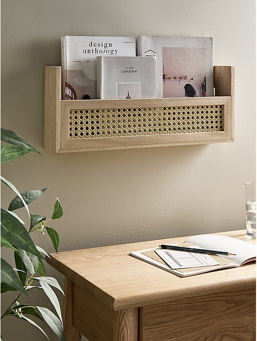 وحدة ديكور رتان