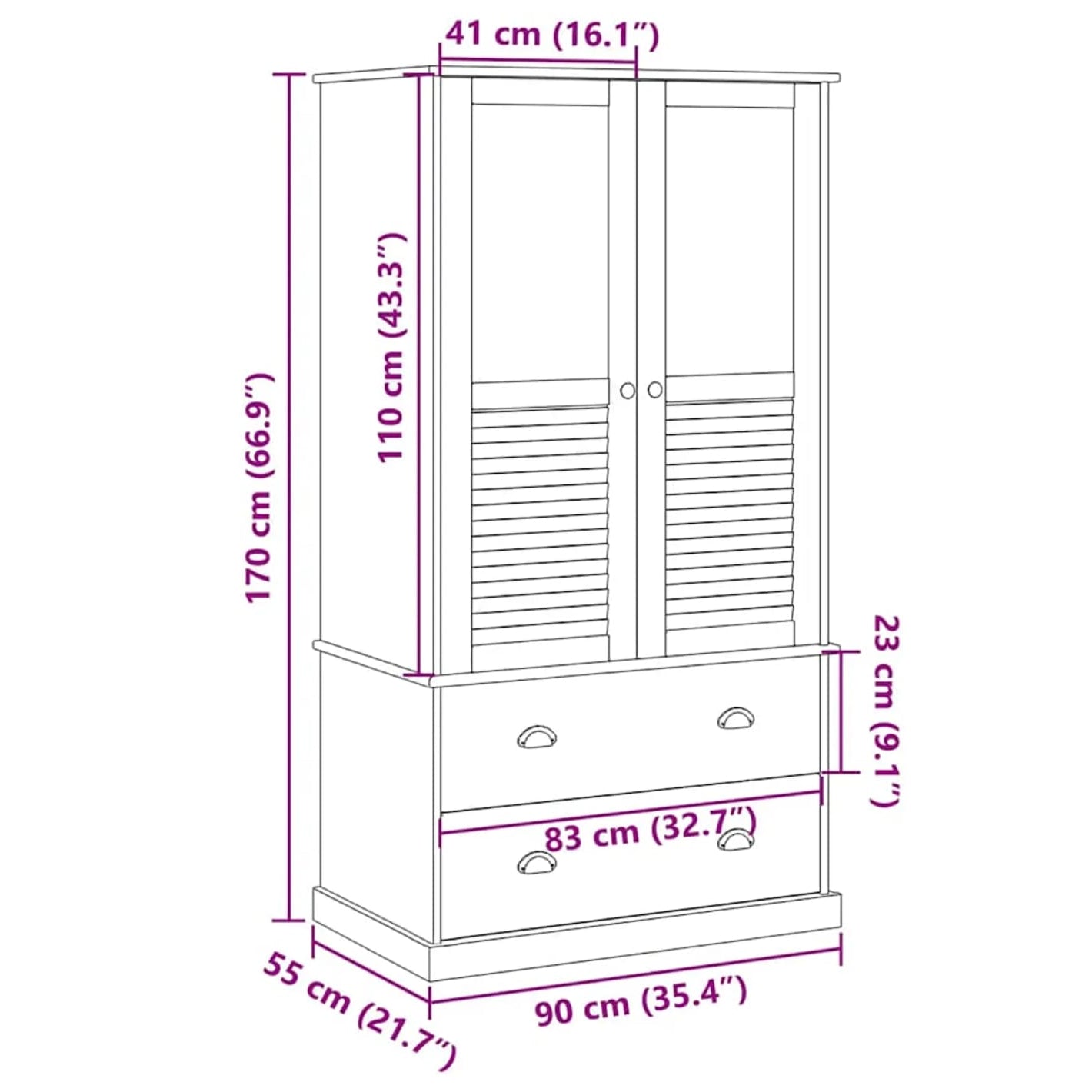 دولاب اطفال