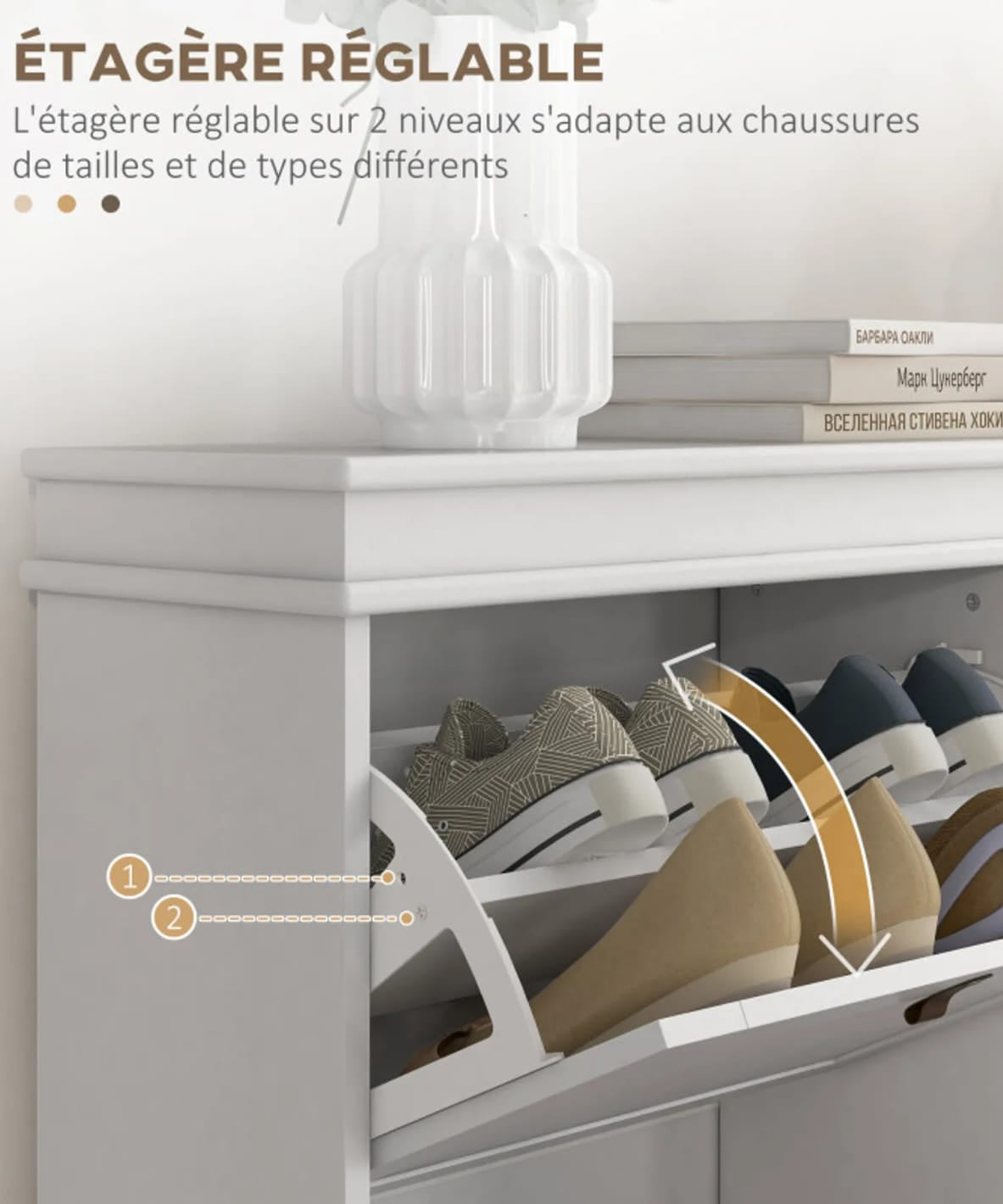جزامة